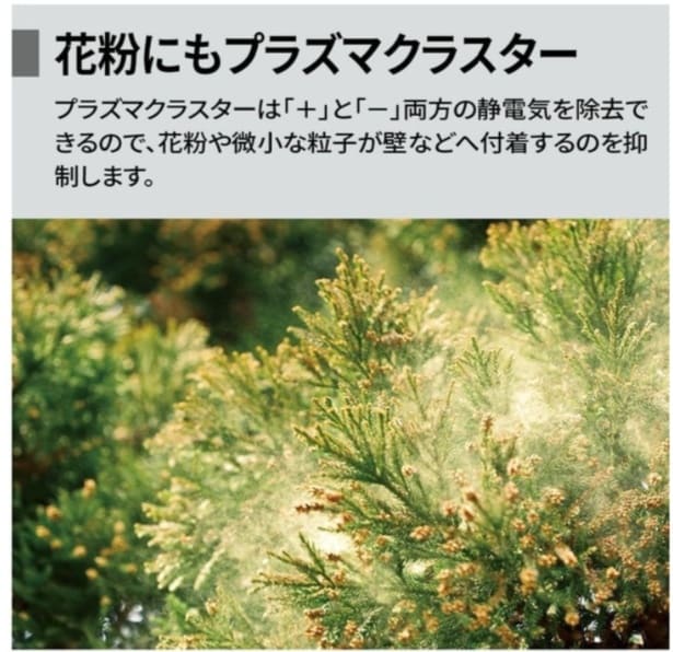 スクリーンショット 2026-03-31 180935