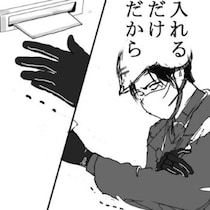 【ホラー】近づくだけで鳥肌…事故物件サイトには載っていない「嫌な家」郵便配達員が見た明らかに異質な“何か”とは？【作者に聞く】