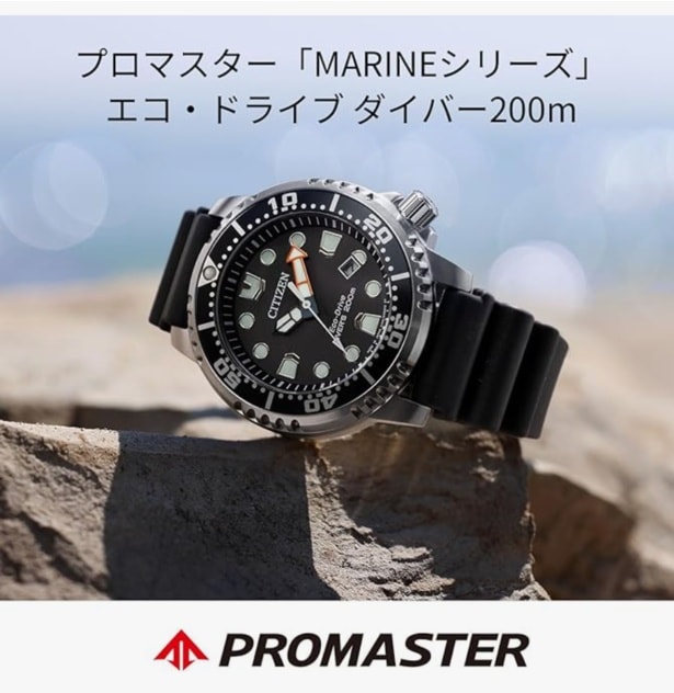 スクリーンショット 2026-03-31 234108