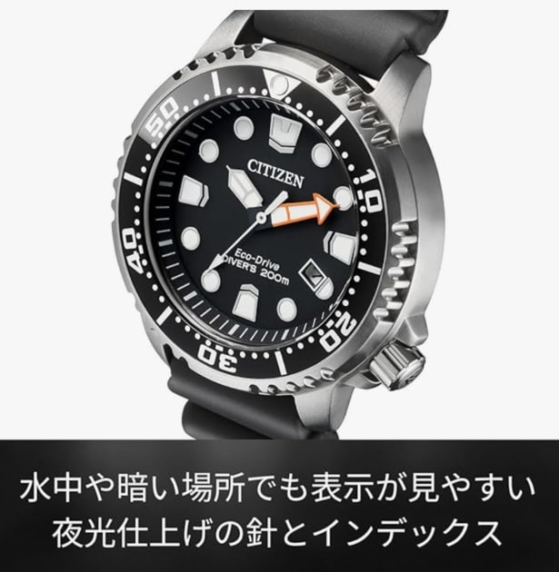 スクリーンショット 2026-03-31 234120