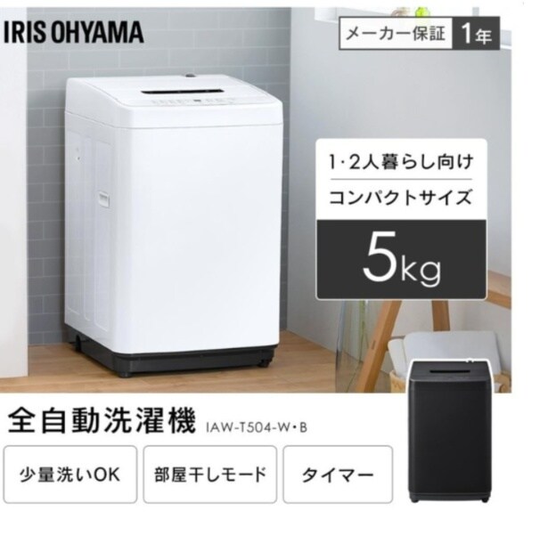 スクリーンショット 2026-03-31 223001