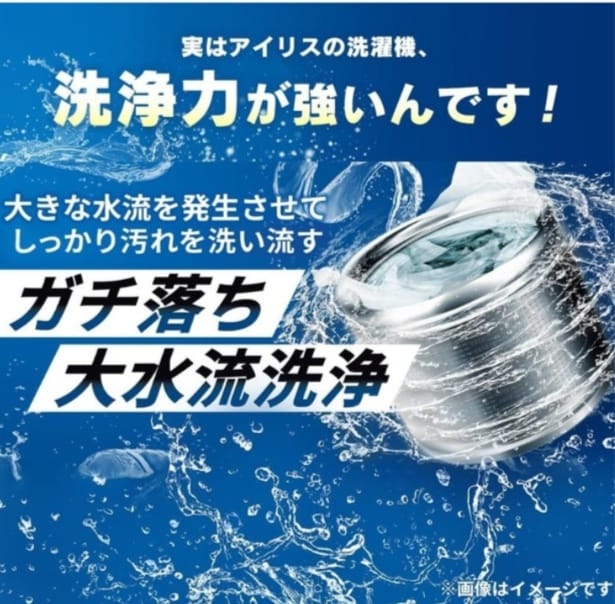 スクリーンショット 2026-03-31 223011