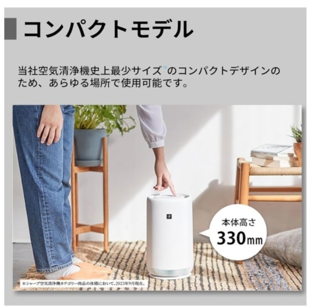 スクリーンショット 2026-03-31 223225