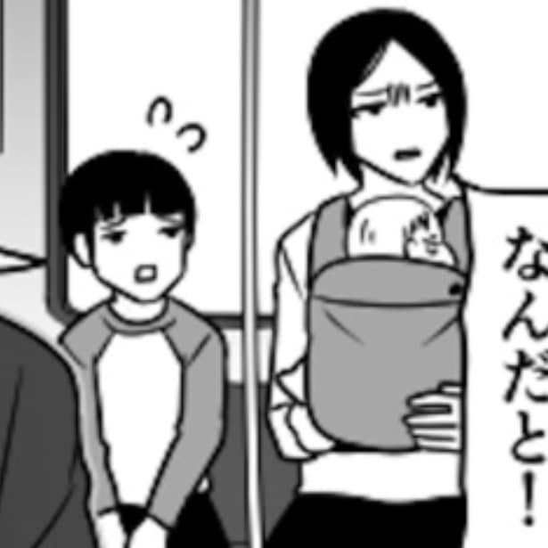 「お前を黙らせる方法は何通りもあるんだよ」赤ん坊を黙らせたくて怒鳴った男、まさかの返り討ち！【作者インタビュー】