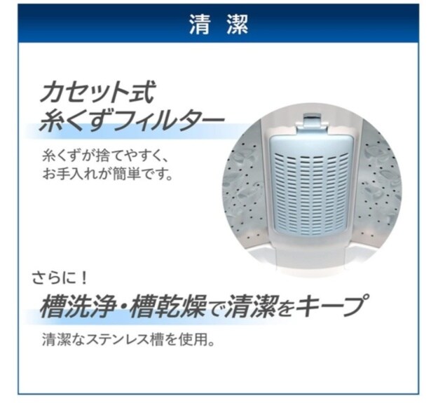 スクリーンショット 2026-03-31 223737
