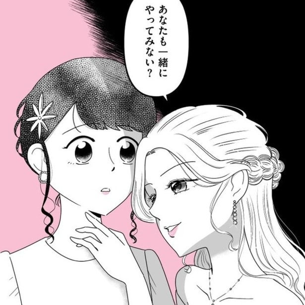 ギャラのみで人生崩壊「飲むだけで数万円」→「もう戻れない」憧れから依存へ…港区女子の光と闇、そして闇の先【作者に聞く】