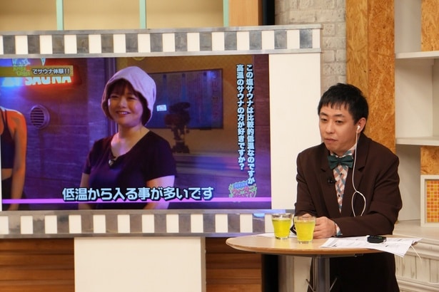 森田哲矢さん(さらば青春の光)