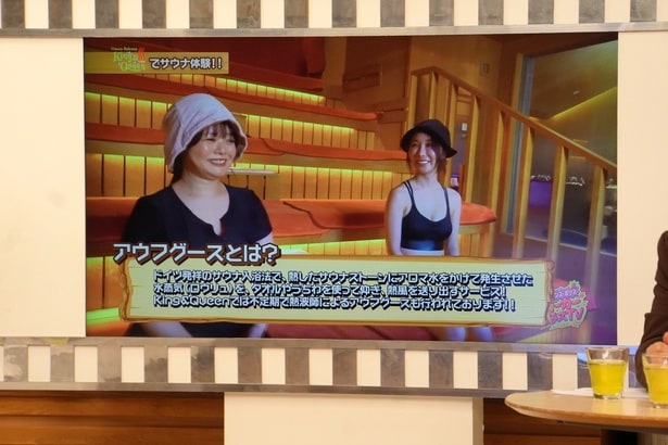 Pocochaライバーたちによるロケ映像もあり