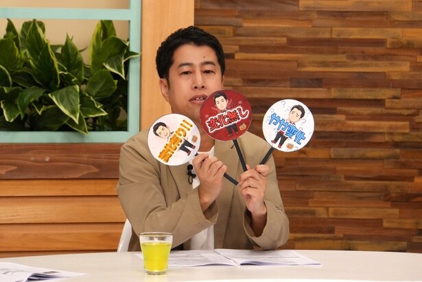 井口浩之さん(ウエストランド)