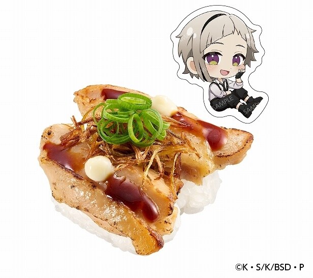 「文豪ストレイドッグスコラボ限定ピック付き マーラー風グリルチキン揚げネギ添え」