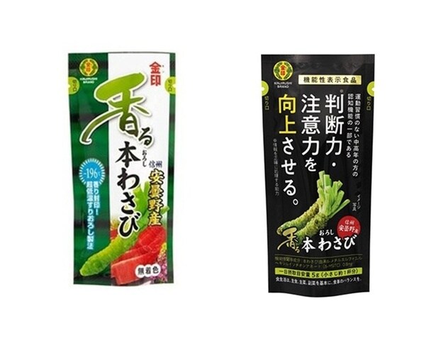 チューブを選ぶなら、金印「香るおろし本わさび」のような冷蔵・冷凍タイプがおすすめとのこと