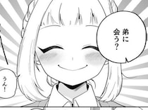 育児放棄された弟を救えるのか？再会した弟の変わり果てた姿に涙が止まらない【作者に聞く】