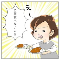 鼻腔ガンを乗り越え、次は夫の心臓病…絶えぬ試練を「かわいい漫画」に変換する作者の覚悟