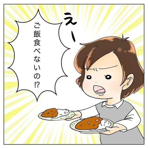 鼻腔ガンを乗り越え、次は夫の心臓病…絶えぬ試練を「かわいい漫画」に変換する作者の覚悟