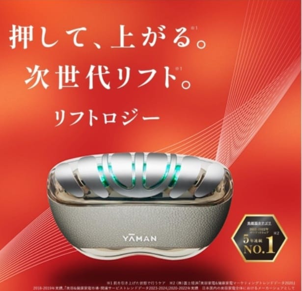 スクリーンショット 2026-04-01 152208