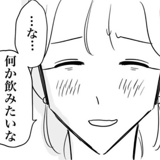 「水でいいです」レストランで無料の水を選ぶのはアリ?価値観の違いと気まずい空気を描いた話題作に賛否の声【作者に訊いた】