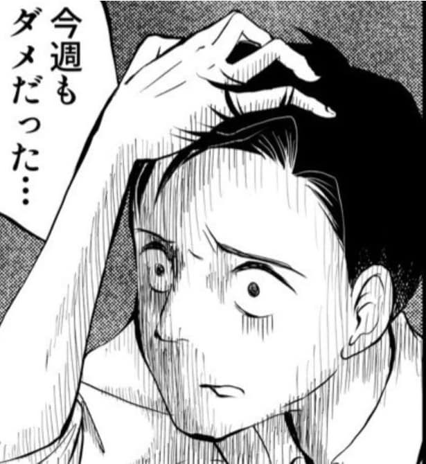 軽トラに乗ってきたお客さん！泥だらけの農作業の服を見て「購入する気がない」と試乗を無視したら、同僚が3台契約を取ってきた!?【作者に聞く】