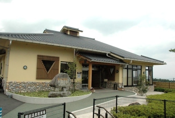 市営温泉の堀田温泉
