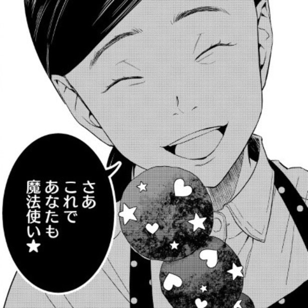 【ホラー】「うっま!」若者がハマる行列店で取材記者が見た“謎の肉”の正体…読者の心を食欲ごと凍らせるホラー漫画【作者に聞く】
