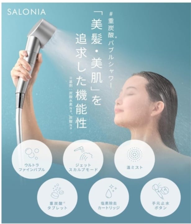 スクリーンショット 2026-04-01 152710