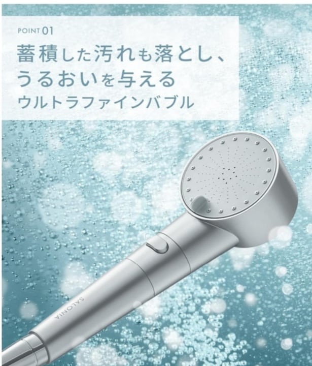 スクリーンショット 2026-04-01 152719