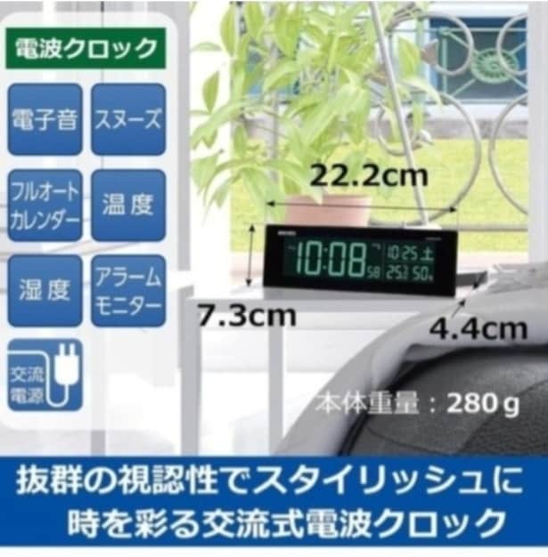 スクリーンショット 2026-04-01 000729