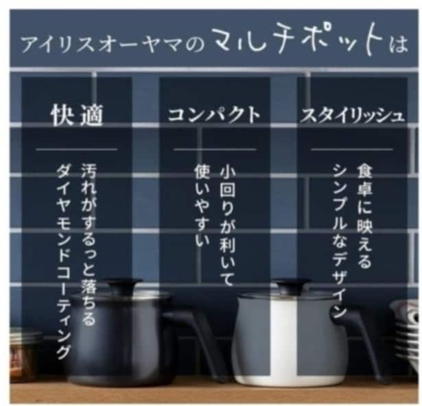 スクリーンショット 2026-04-01 001449
