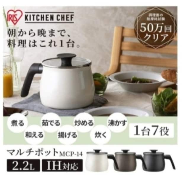 スクリーンショット 2026-04-01 001430