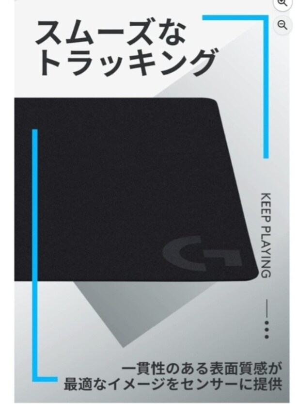 スクリーンショット 2026-04-01 160823