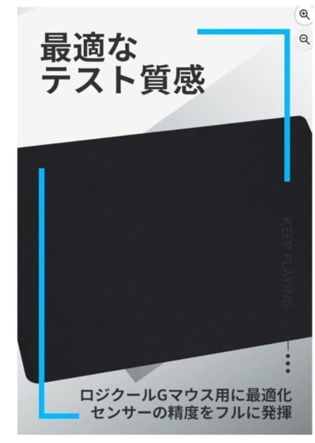 スクリーンショット 2026-04-01 160828
