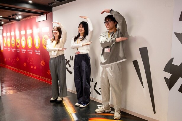 見学の最後は、おさらいの意味も込めて、「クック、Q！」クイズに参加！見学でどれだけ学べたか、その成果が試される