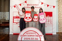 回鍋肉を作っちゃおう！味の素の工場見学 川崎工場「Cook Do」コースで調理体験がセットになった！大人の工場見学を満喫体験レポート