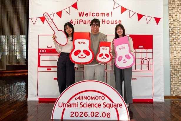 回鍋肉を作っちゃおう！味の素の工場見学 川崎工場「Cook Do」コースで調理体験がセットになった！大人の工場見学を満喫体験レポート