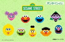 セサミストリートが“ドット絵”に！エルモやクッキーモンスターの「ピクセルアートくじ」がファミマオンラインに登場