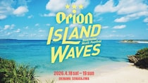 沖縄の海風と音楽に身を委ねる、新たなフェスが誕生 「Orion Island Waves」、瀬長島で初開催へ