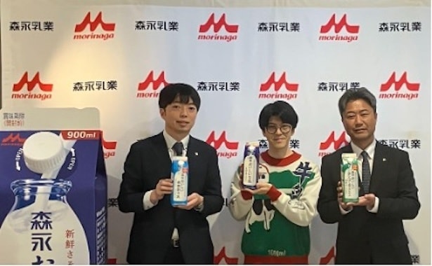 「森永おいしい牛乳」がリニューアル！発表会とトークセッションの様子をレポート