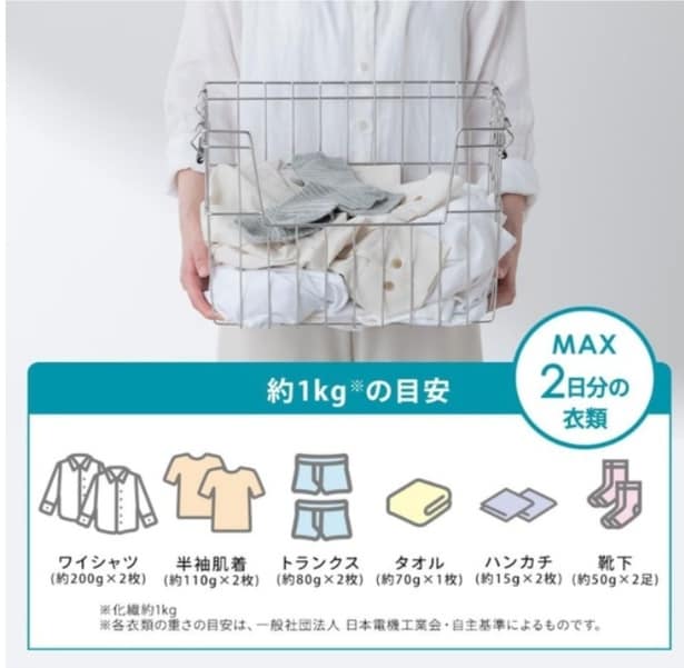 スクリーンショット 2026-03-31 230428