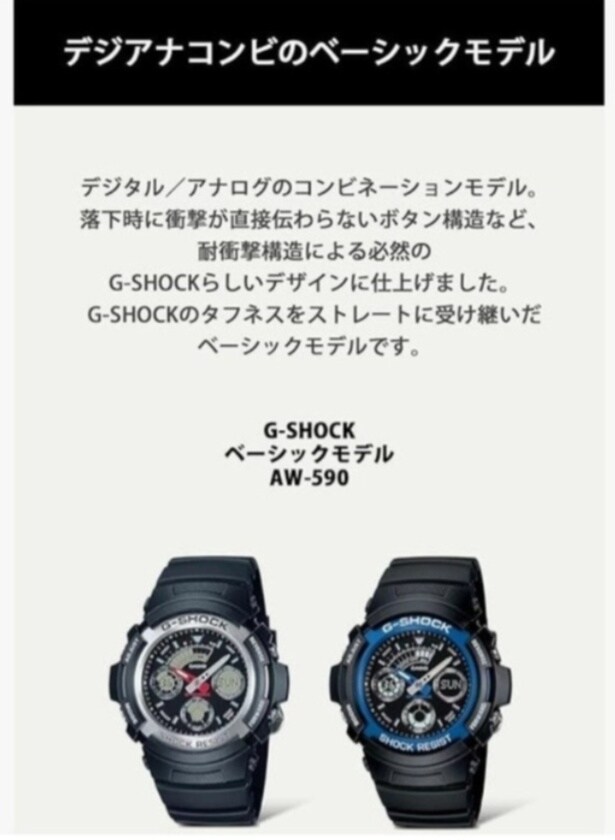 スクリーンショット 2026-04-01 002226