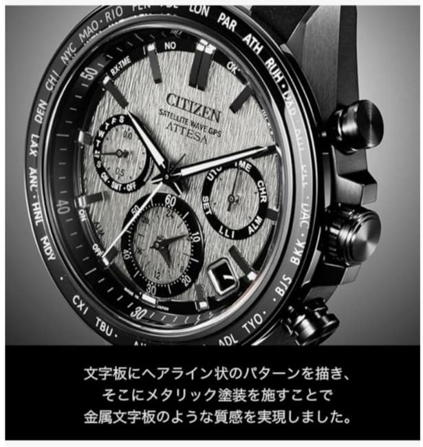 スクリーンショット 2026-04-01 161449
