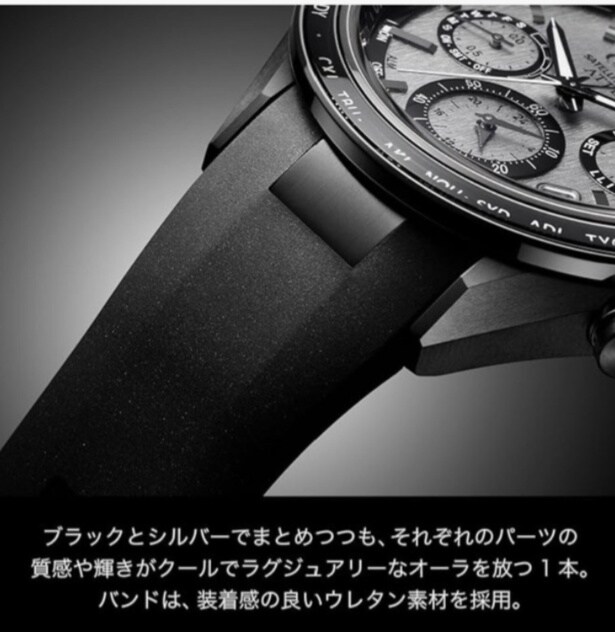 スクリーンショット 2026-04-01 161454