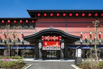 【2026GW】東京から日帰りで大満足！渋滞知らずの「電車で行ける」新緑の温泉スポット8選