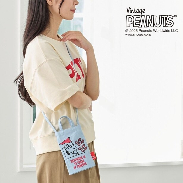 「babyroo リサイクルコットン」(1760円)