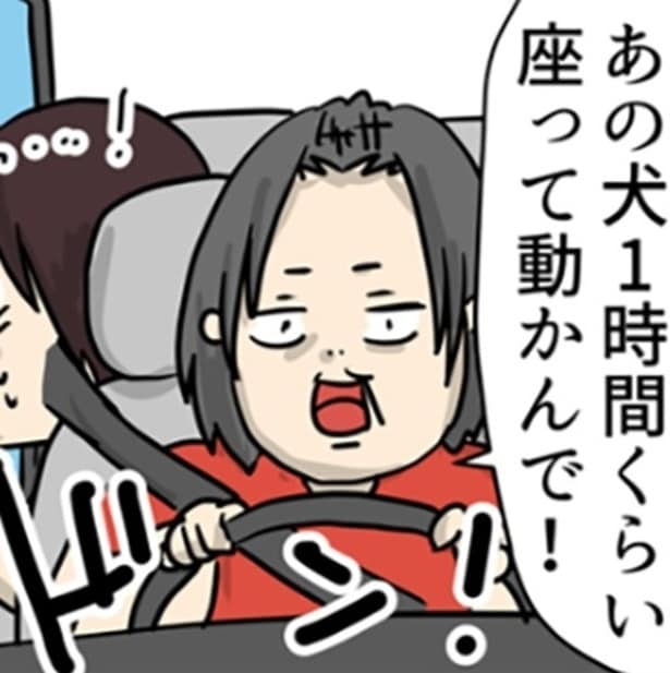 【実話】「休憩じゃない?」「1時間座ってる」リードを引っ張っても一歩も動かない、柴犬特有の「絶対歩かないアピール」に共感殺到【作者に聞く】