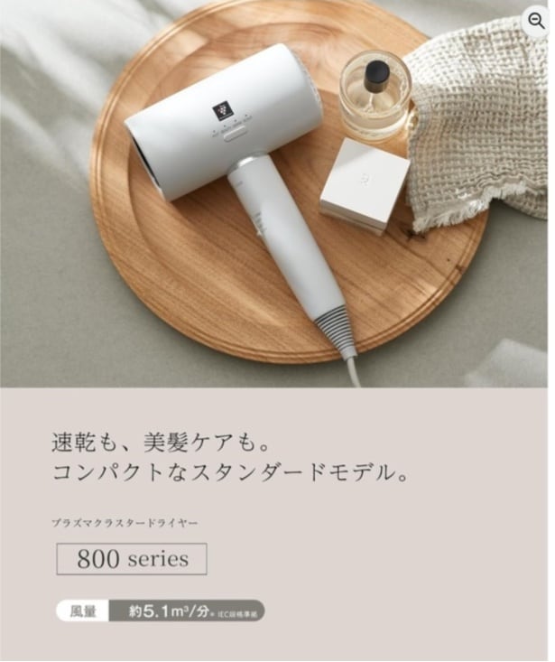スクリーンショット 2026-04-01 154250