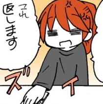 「おめでとう」の一言もないご祝儀「お父さんがあんまり言うから用意してあげたわよ！」と渡す母親の態度に「いらない」と突き返した娘【インタビュー】