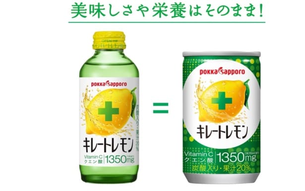 スクリーンショット 2025-06-29 154847