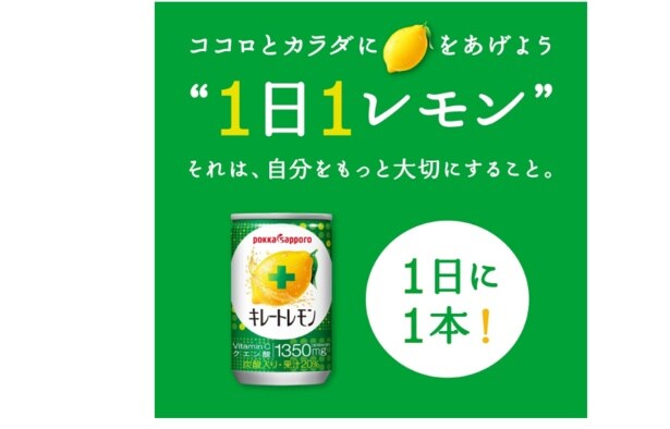 スクリーンショット 2025-06-29 154903