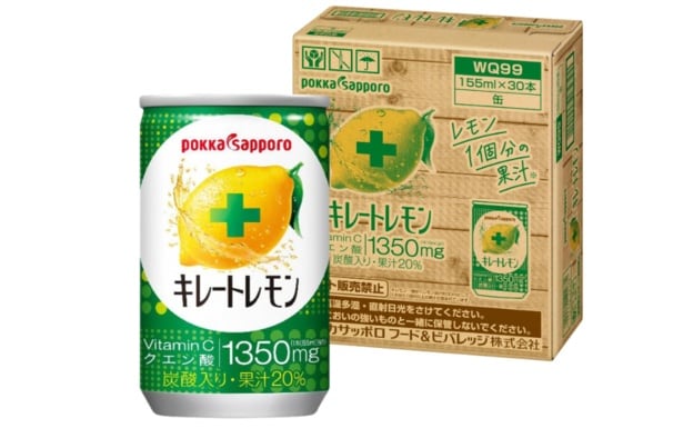 あえて缶だから持ち運びラクラク！美味しさそのままの【キレートレモン】155ml×30缶がAmazonでまとめ買いOK！