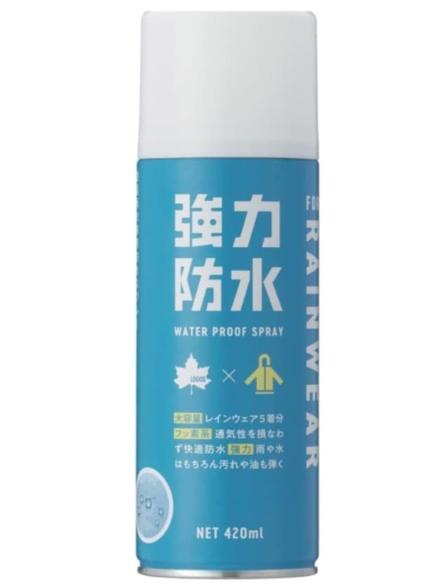 通気性はそのままなのに、高撥水。レインウェアを長持ちさせる！【ロゴス】の雨衣専用防水スプレーがAmazonに登場中‼