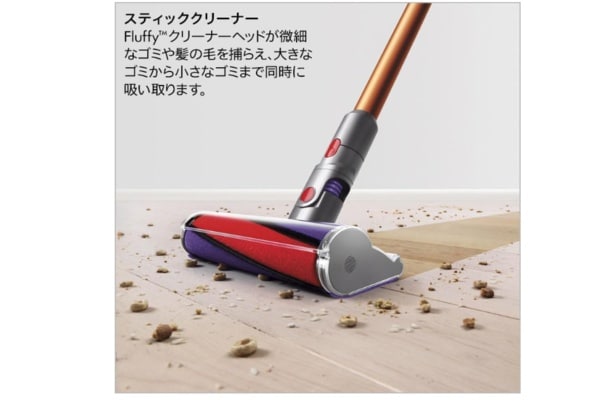 スクリーンショット 2025-06-29 155803